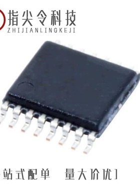 UCC2894D/UCC2894PW/UCC2805N