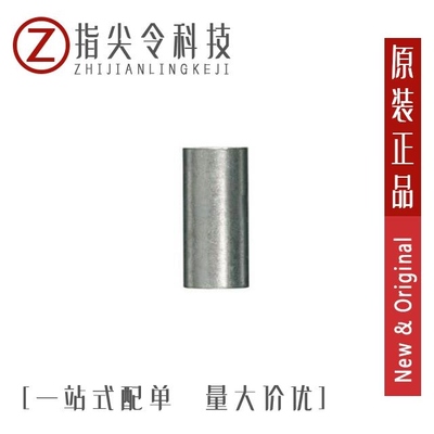 0265800000/0266500000/0266700000