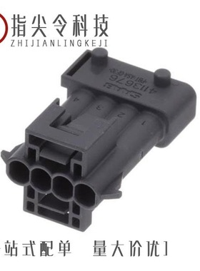 2-962340-1/2-962349-1/2-962352-1