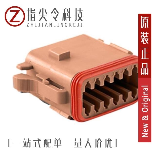 AT06-12SX1-RD01 AT06-2S AT06-2S-BLK