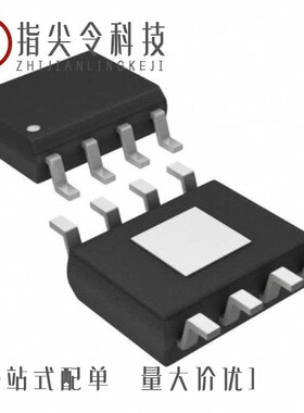 MIC4120YME-TR/MIC4126YMME/MIC4126YME