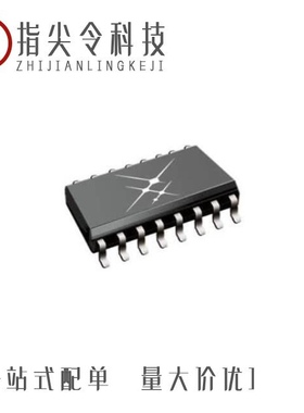 SI8452AB-B-IS1/SI8452AB-B-IS1R/SI8450BB-B-IS1