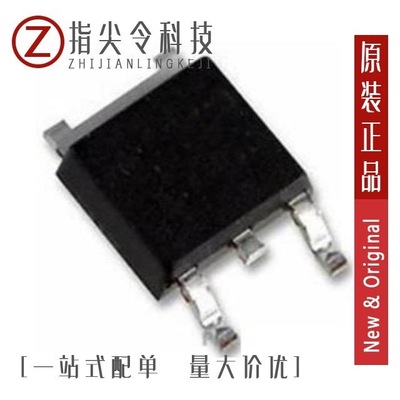 STHDLS101TQTR/STHDLS101QTR/STH80N10F7-2