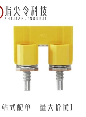 1079900000/1080100000/1079300000