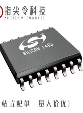 SI8230AD-D-IS/SI8233AB-D-IS/SI8232BB-D-IS1