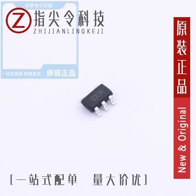 TPMIC5504-3.3YMT/TPMIC5233-5.0YM5/TPMIC5504-3.3YM5