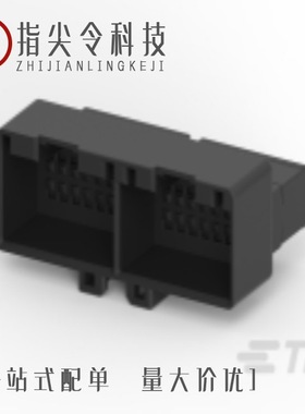 2298637-1/2298645-1/2298631-1