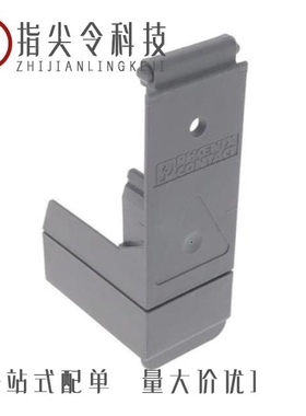 3247970/3247974/3247967