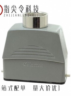 0936010055/0936012192/0936013011