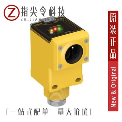 Q45VR3LP W/30/Q45VR3CV4Q/Q45VR2FVQ