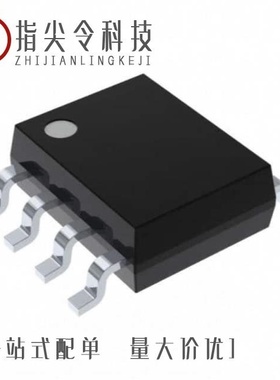 MAX5019ESA/MAX5020ESA/MAX5024MASA