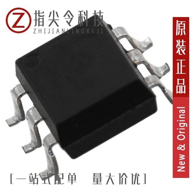 EG3012S/EG3013/EG3013S