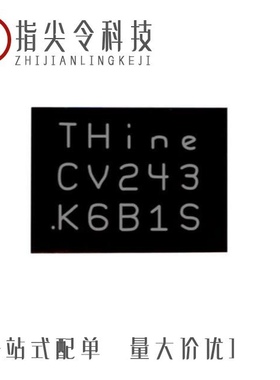 THCV243-B/THCV243/THC63LVD103D-B