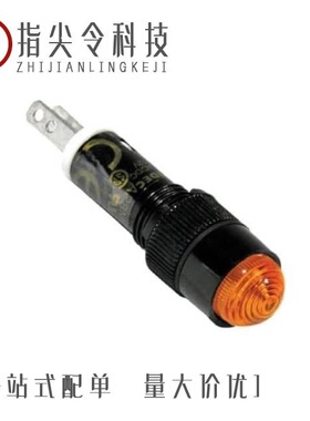 AP8M222-G/APW-199/AP8M222-R