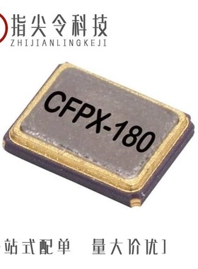 LFXTAL071744REEL/LFXTAL064296REEL/LFXTAL003325BULK