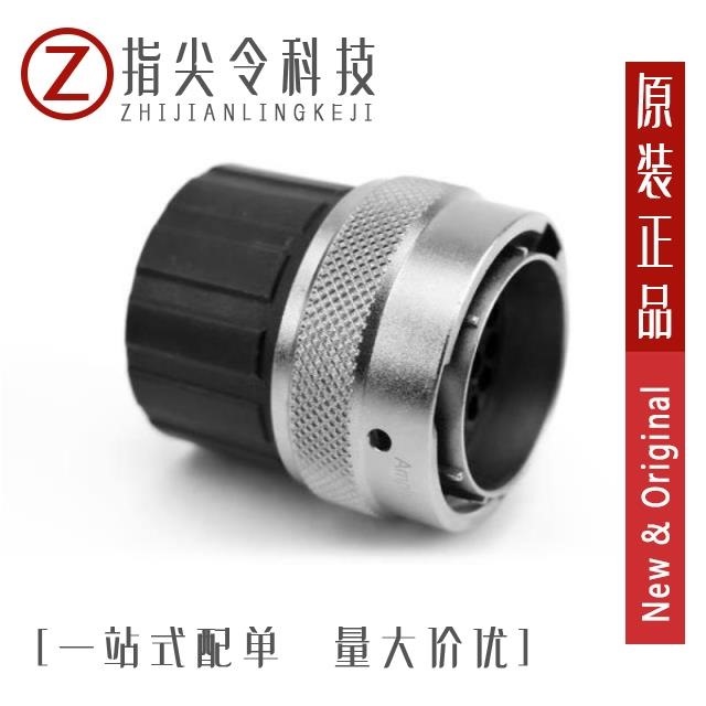 RT061412PNHEC03R RT061412SNH RT061412PWHEC03