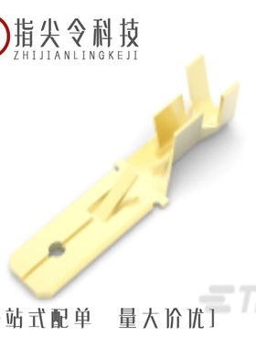 280378-1/280081-2/281698-8