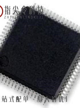 LPC47N217-JV/LPC47N217N-ABZJ/LPC47N207-JV