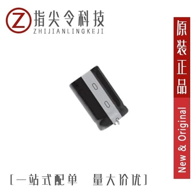 LGM2W271MELA35 LGM2W331MELA40 LGM2W221MELA30