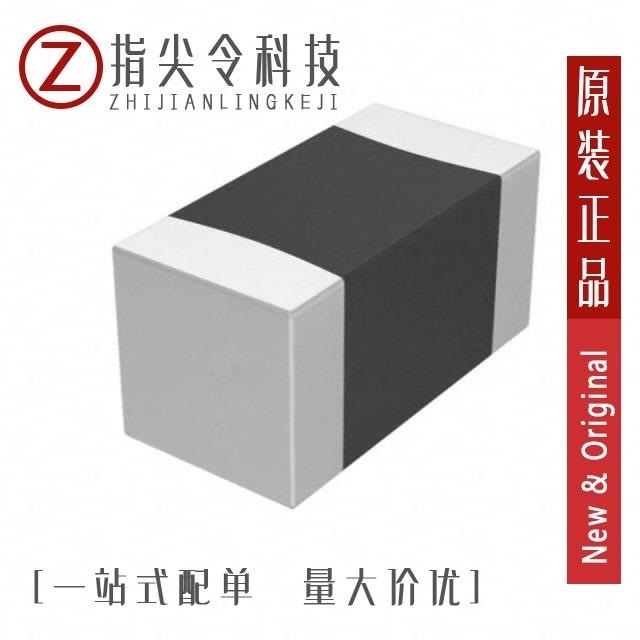 GLFR1608T4R7M-LRHF GLFR1608T4R7M-LR GLFR1608TR47M-LR