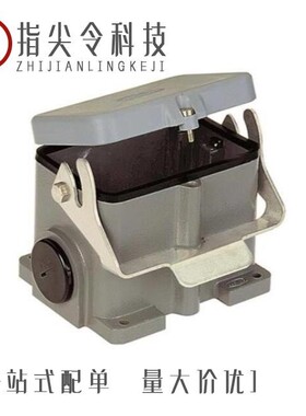 09300161290/09300480296/09300240525