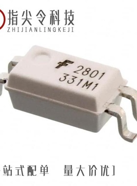 HMHA281R1/HMHA281R1V/HMHA2801