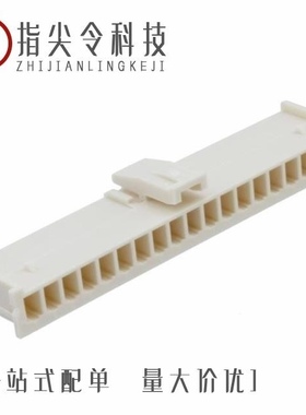 174518-7/1744418-2/1744544-4