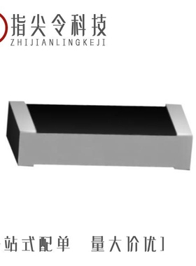 HoLR2512-180mR-5%/HoLR2512-20mR-5%/HoLR2512-300mR-2%