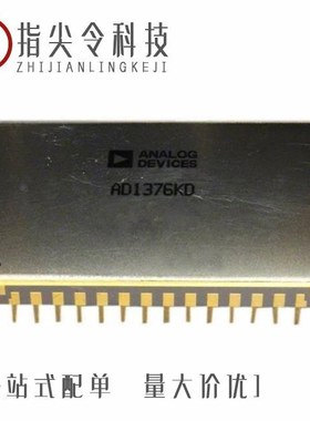 AD1556ASRL/AD1380JD/AD1583BRT-R2