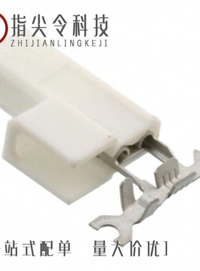 521598-1/521601-2/521596-2