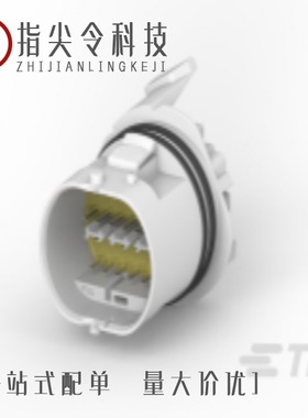 1-2296695-1/1-2296695-3/1-2298166-2