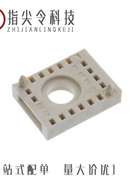 63751-1/63747-1/63748-1