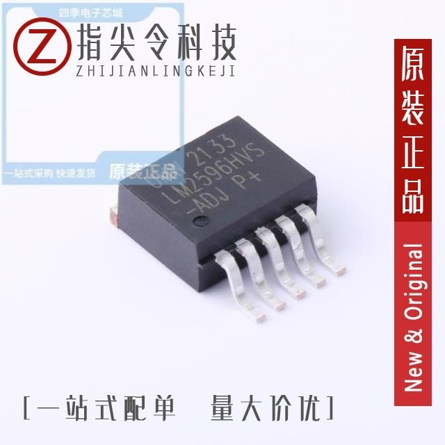 LM2596HVS-ADJ LM2596HVT-12 LM2596HVS-ADJ/TR