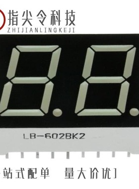 LB-603VF/LB-603VP/LB-602AA2