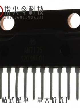 AN7161N/AN7135-CM/AN7164