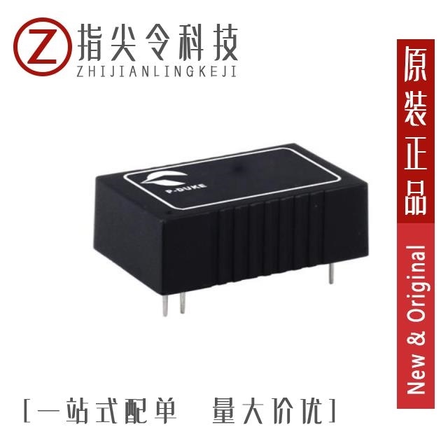 J06M24S05A J06M24D15A J06M24D15B