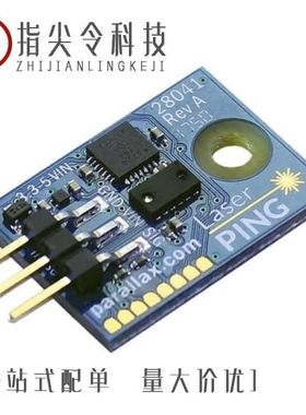 2804429/2804649/2804380