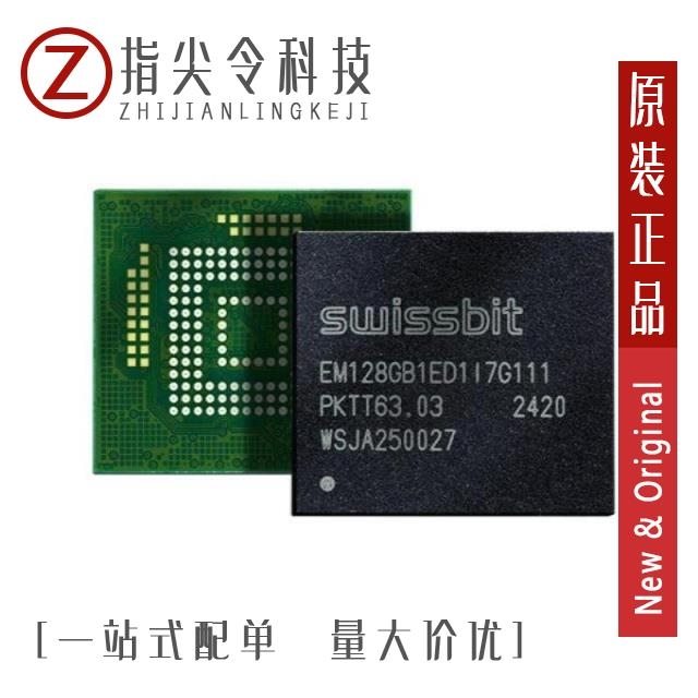 SFEM010GB2ED1TO-I-5E-11P-STD/SFEM016GB1EA1TO-I-GE-111-E08