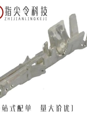 430300-01-0/430500-03-0/430400-07-0