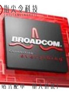 BCM5387IFBG/BCM53334A0KFSBG/BCM53125MKMMLG