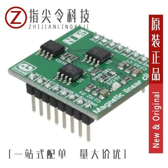 MIKROE-3276 MIKROE-3274 MIKROE-3275