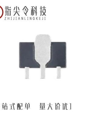 HT7540/HT7533-1(H)/HT7544