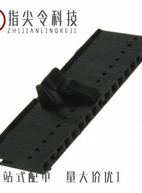 1-487547-1/1-487526-7/1-487544-7