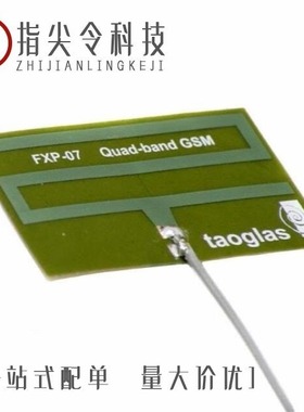 FXP14.07.0100A/FXP100.07.0100A/FXP14.09.0100A