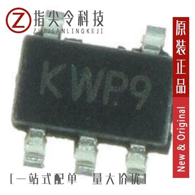 MCP73827-4.1VUA/MCP73812T-420I/OT/MCP73827-4.1VUATR