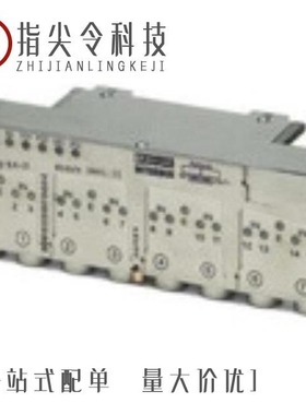 2724850/2722742/2724847