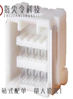 5031481290/5031481690/5031481490