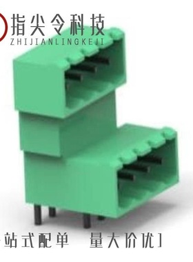 2840712-1/2840635-1/284088-2