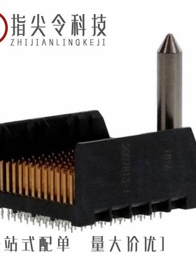 2007808-3/2007815-1/2007813-2