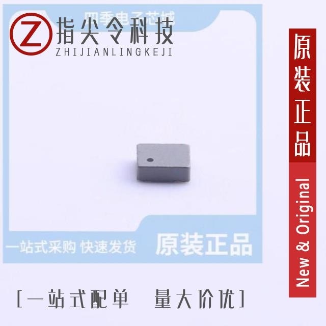 HTQH20160H-2R2MSR HTQH20160H-1R0MIR HTQH20161T-2R2MSR